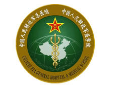 中国人民解放军总医院生殖医学科 中国人民解放军总医院生殖医学科