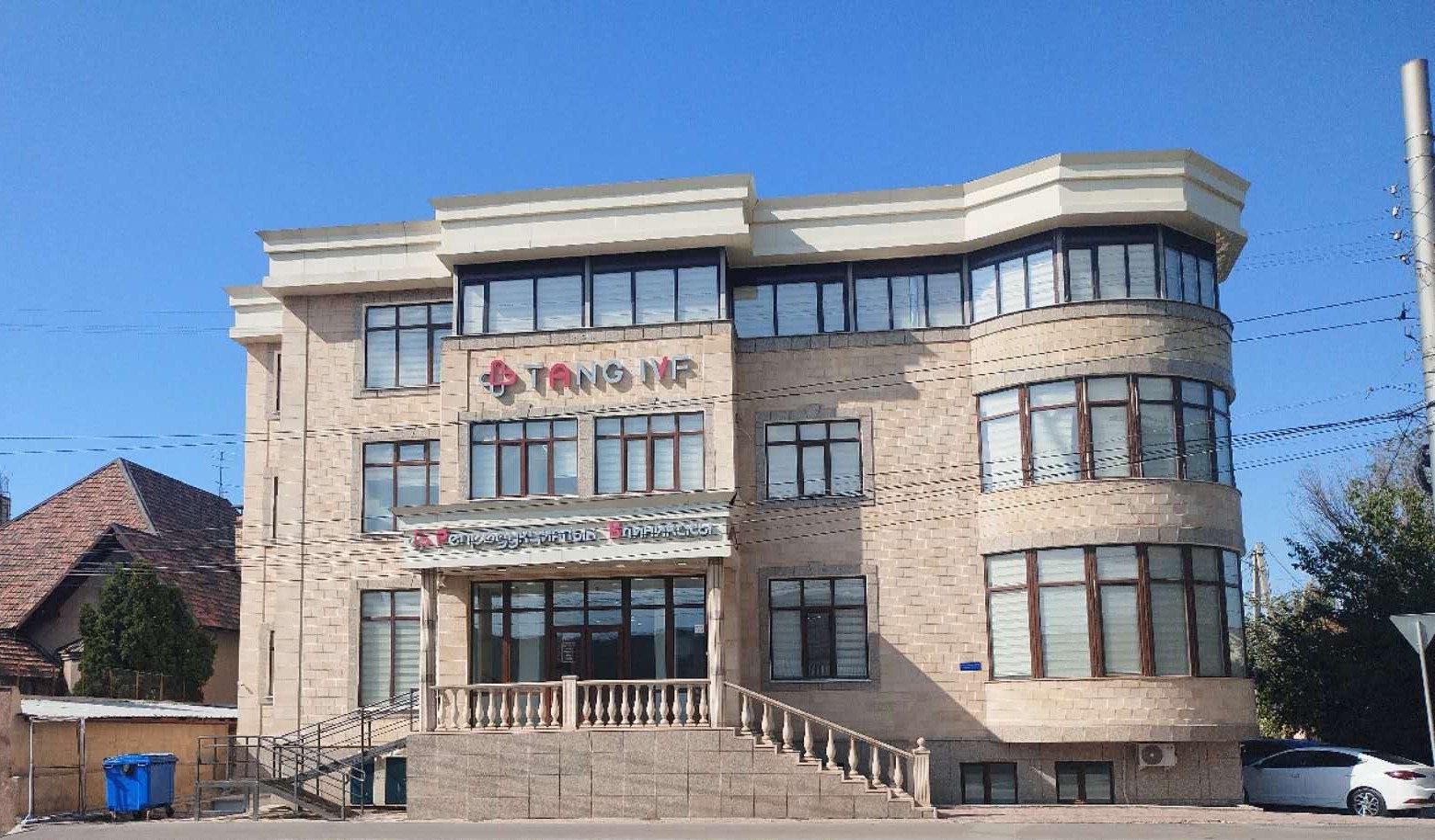 海外生育新选择--吉尔吉斯斯坦TANG生殖医院