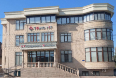 吉尔吉斯斯坦-TANG IVF CLINIC
