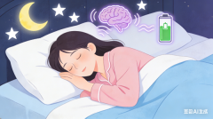 睡好激素稳，试管更易成